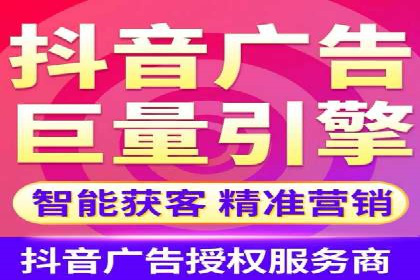 信息流优化师在内容营销中的关键作用
